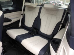 
2019 BMW X7 xDrive50i SUV full									